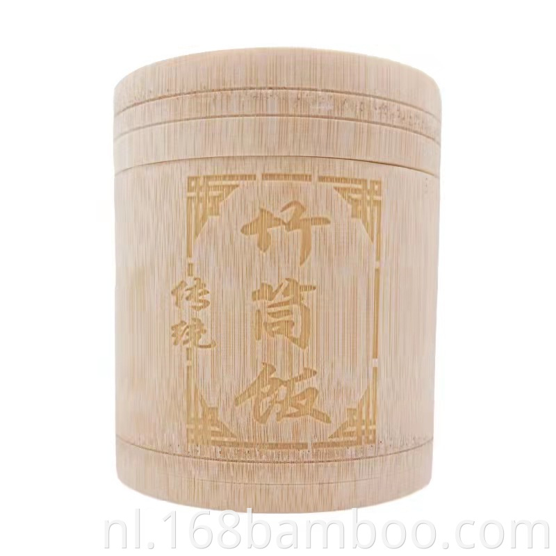 Bamboo Cosmetic Container